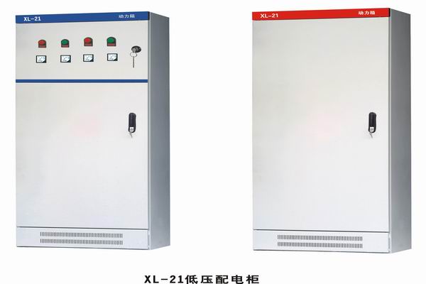 东成镇3683配电-3683谈谈防水配电箱检修
